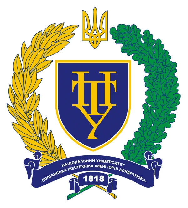 Логотип репозиторію